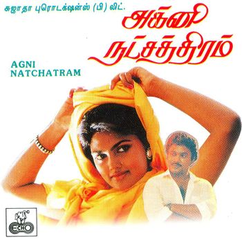 Natchathiram film songs download